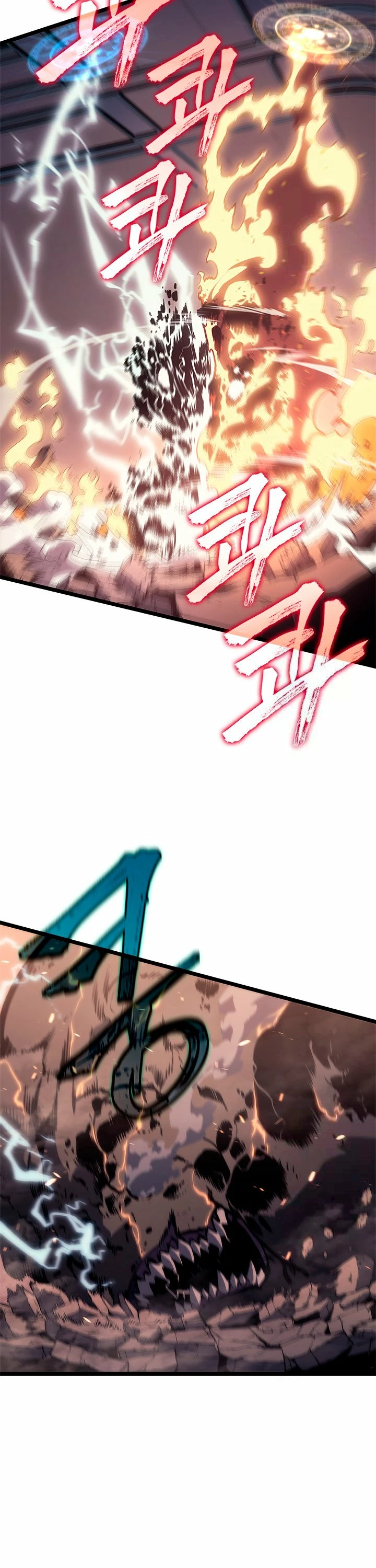 Solo Subiendo de level > Capitulo 118 > Page 221